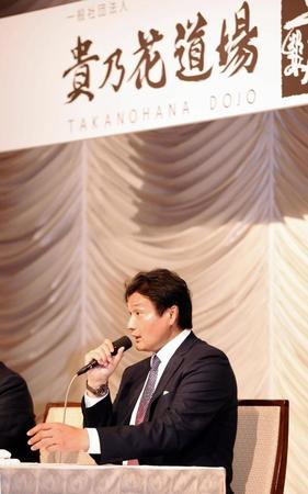 貴乃花道場について語る貴乃花光司氏