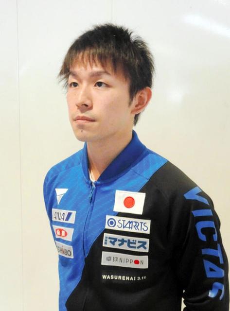 丹羽ダブルスでもアピールだ「全部優勝する」　卓球・中国オープンへ出発