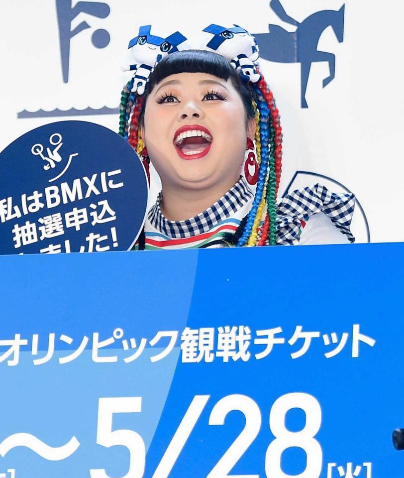 東京五輪チケット抽選申し込み受け付けを１２時間延長 アクセス集中のため スポーツ デイリースポーツ Online