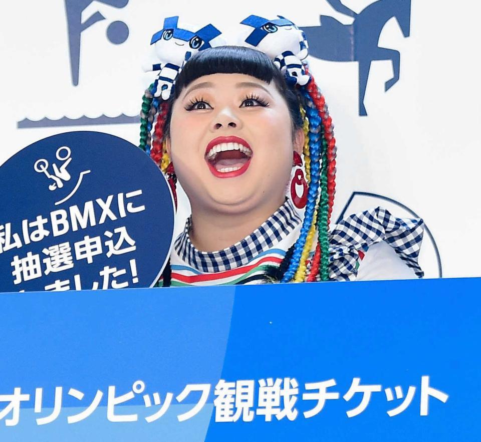 五輪チケット 抽選申し込みが終了 スポーツ デイリースポーツ Online