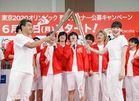聖火ランナー応募、グループも可 日本コカ・コーラ、動画投稿で