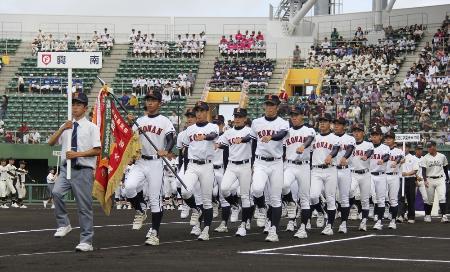 南北海道、沖縄で２２日に開幕 夏の高校野球地方大会