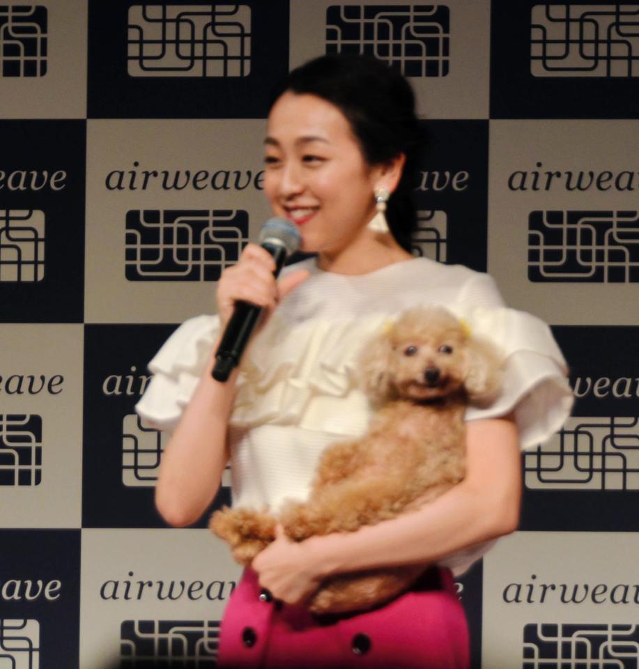 浅田真央 飼ってるペット