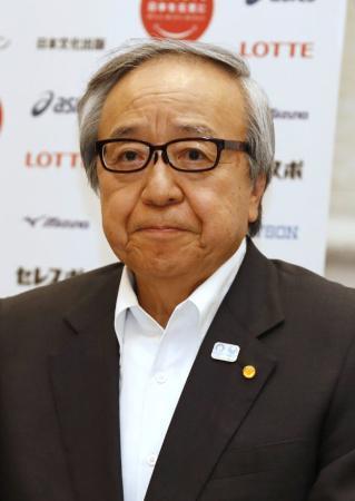 日本スポーツ協会 伊藤会長再任 スポーツ デイリースポーツ Online