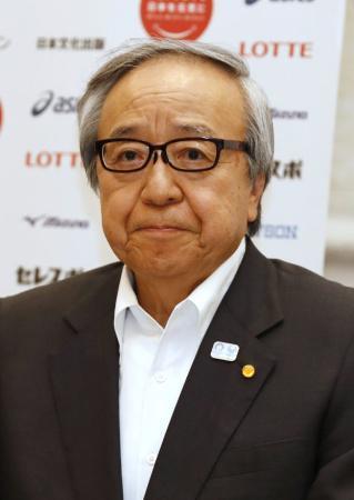日本スポーツ協会、伊藤会長再任/スポーツ/デイリースポーツ online