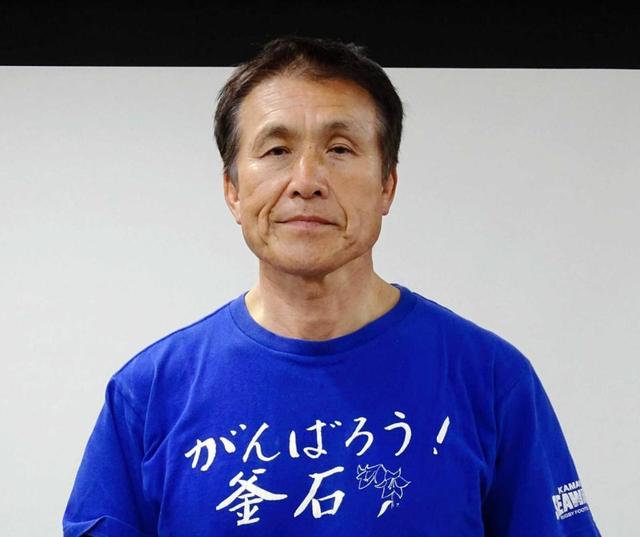 石山次郎氏「平尾が背中を押してくれた」ラグビーW杯釜石開催
