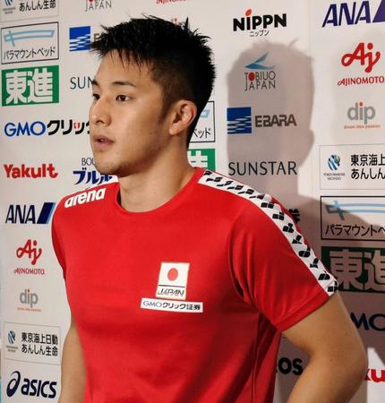 　取材に応じる瀬戸大也＝都内