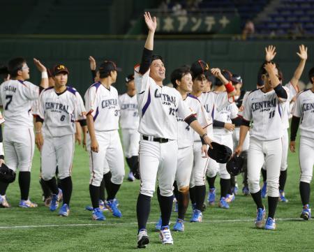都市対抗野球、パナなど勝つ 東京ドームで開幕