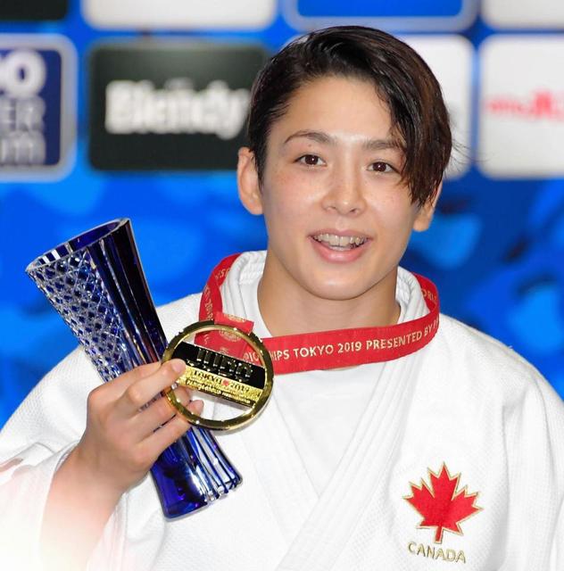 出クリ初の世界一「驚いている次第でございます」日本生まれ、五輪目指しカナダ国籍取得