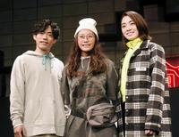 イベントに出席した（左から）フィギュアスケートの高橋大輔、レーシングドライバーの小山美姫、フェンシングの久良知美帆