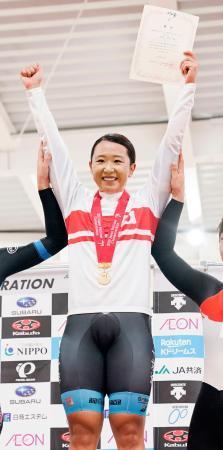 自転車、梶原が４連覇で４冠全日本選手権