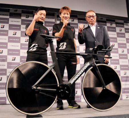 ブリヂストン製自転車を正式採用東京五輪