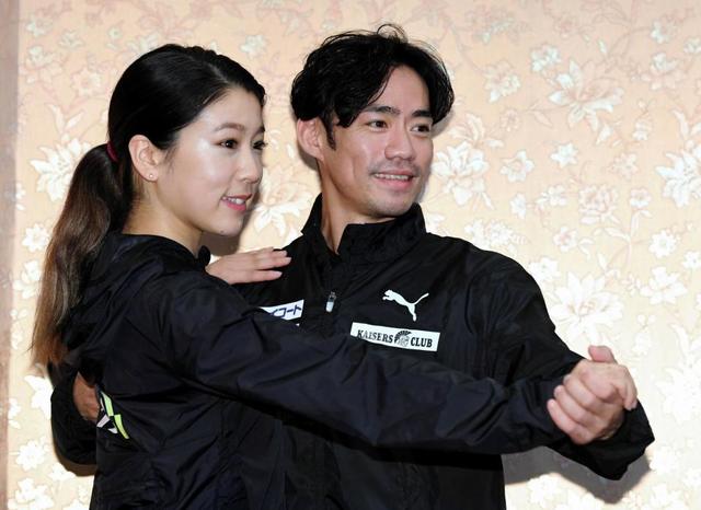 高橋大輔、アイスダンスで２２年北京五輪目指すと明言　村元と「一丸で」