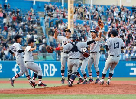 東京六大学野球、慶大３季ぶりＶ秋季リーグ最終週