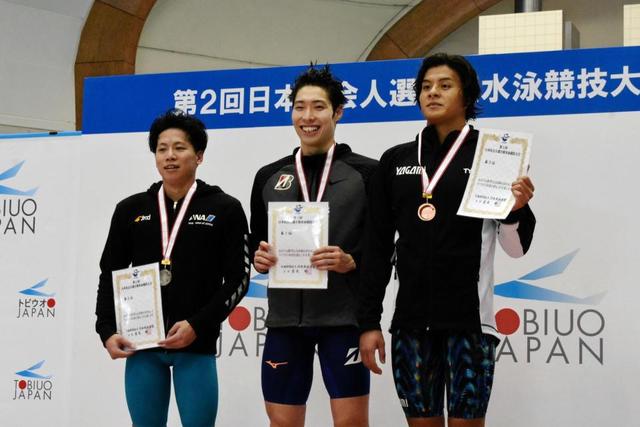 萩野公介　２００背Ｖも代表基準タイム０秒５１届かず…１０日２００個メで再挑戦