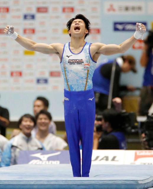 萱和磨が導いた！セントラルスポーツ初優勝　収穫いっぱい東京五輪では金宣言