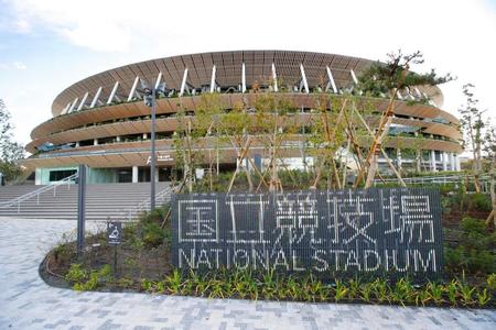 　２０２０年東京五輪・パラリンピックのメインスタジアムとなる新国立競技場