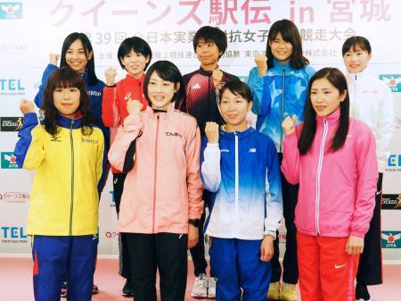 女子駅伝、前田と鈴木が３区対決全日本実業団対抗の選手発表