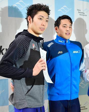 競泳東京都ＯＰ、復帰の萩野２位４００個メ、優勝は瀬戸