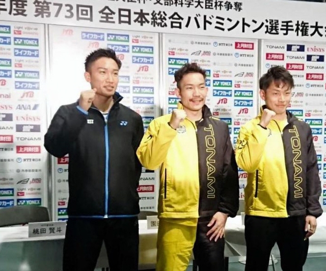 桃田賢斗、全日本総合選手権のＶ誓う「見られていると勝手に感じている」