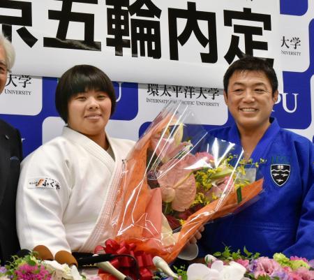 柔道の素根「必ず金メダルを」東京五輪代表決定で決意
