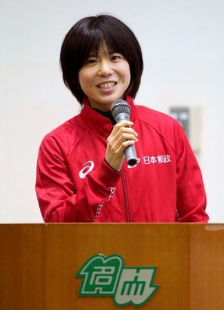 鈴木亜由子、母校名大で活躍誓う東京五輪のマラソン代表