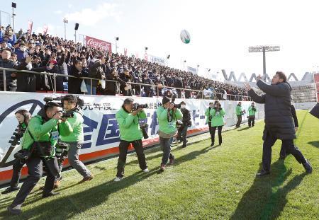 Ｗ杯日本代表の山中がエール全国高校ラグビー開会式に登場