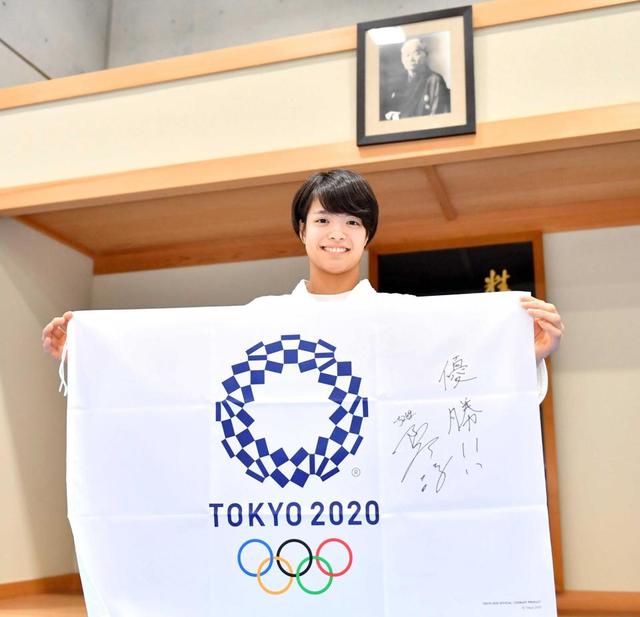 阿部詩、人生を全て懸ける　２０歳で迎える東京五輪へ熱き思い語った