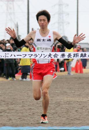 五輪代表中村、新年初戦で自己新栃木・高根沢町ハーフマラソン
