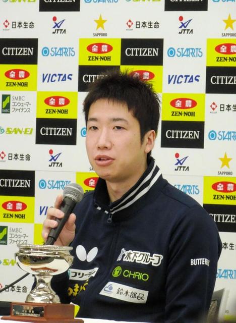 水谷隼、集大成の東京五輪へ決意「精いっぱいやる」引退後の全日本“再挑戦”も示唆