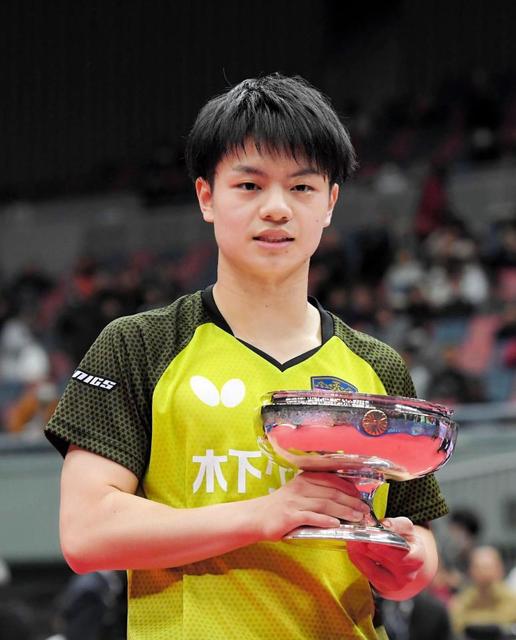 １８歳の宇田幸矢が初優勝！張本との大熱戦を制す「うそみたい」