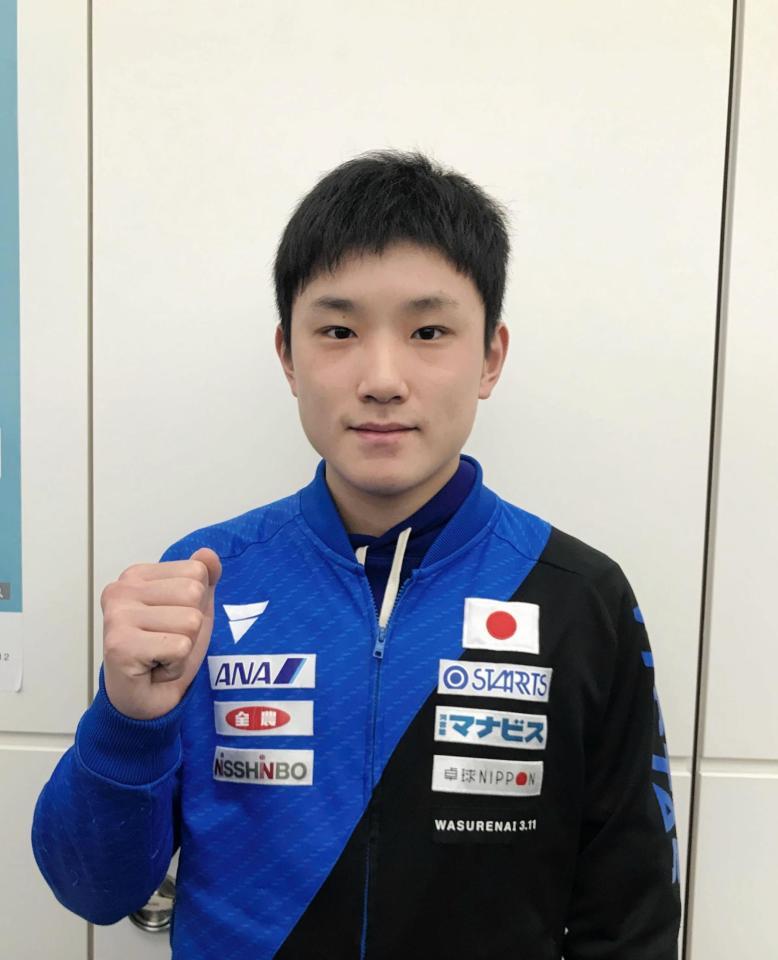 今年最初の国際大会となるドイツＯＰに向けて出発した張本智和＝羽田空港