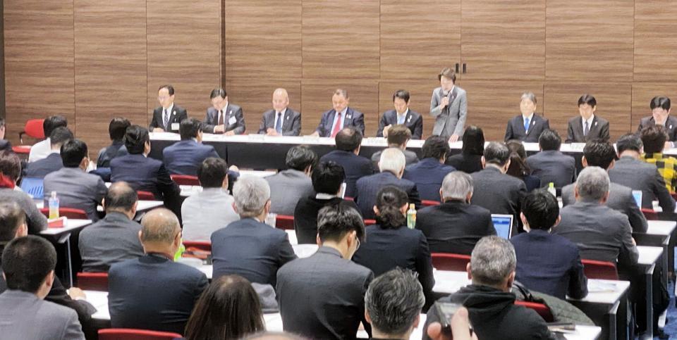 　東京五輪・パラリンピックに向けた新型コロナウイルスに関する政府と競技団体の連絡会議