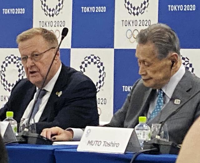 ＩＯＣ　五輪延期・中止は必要なし　無観客試合も「考えていない」