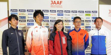 日本選手権20キロ競歩に出場する（左から）池田尚希、高橋英輝、岡田久美子、山西利和、藤沢勇