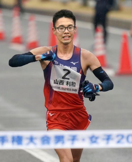 男子２０キロ競歩日本選手権　五輪代表内定の山西が初優勝