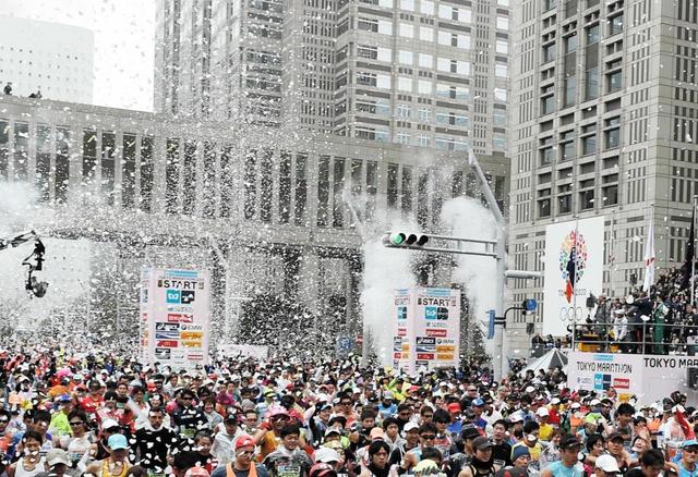 東京マラソン 一般参加中止を正式発表　参加料返金せず　来年出走権特例も別途参加料