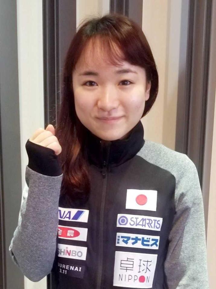 　ハンガリーＯＰに向けて意気込む伊藤美誠