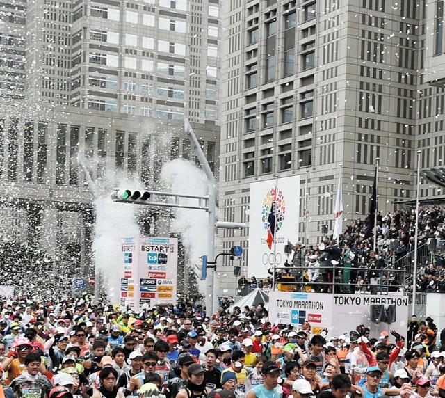 東京マラソン、規模縮小で同日開催「マラソン祭り」も中止