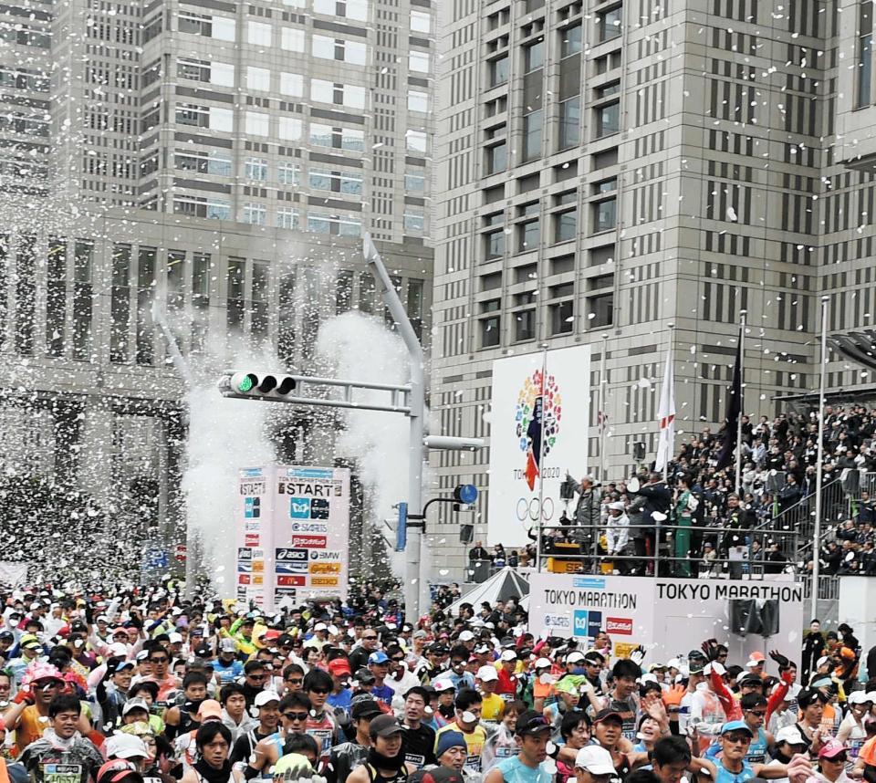 　スタートを切るランナー