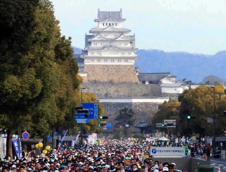 　昨年の世界遺産姫路城マラソン