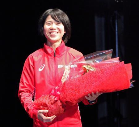 マラソン女子鈴木、五輪壮行会に「最高の舞台で納得いく走りを」