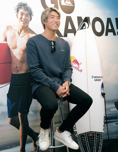 サーフィン・五十嵐カノア、東京で金獲る「プレッシャーを使って勝ちたい」