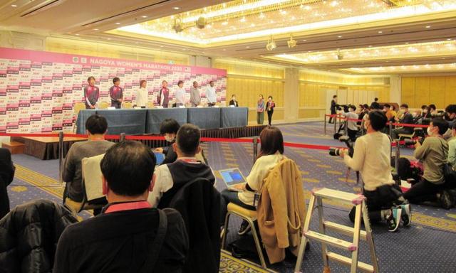 厳戒態勢で記者会見、東京五輪最後の１枠がかかる名古屋ウィメンズマラソン