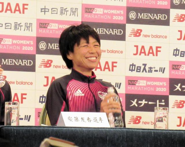 福士加代子「大迫君、かっちょいい」５大会連続五輪へ「ラストチャンス」名古屋ウィメンズマラソン