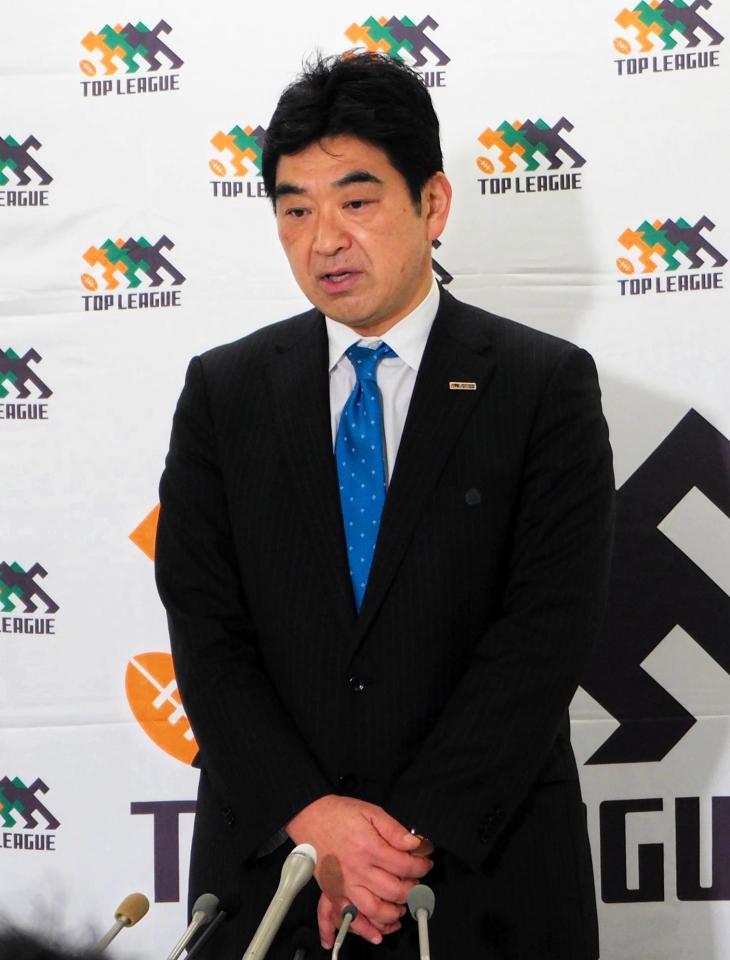 　会見に出席した太田チェアマン