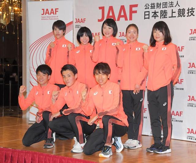 マラソン五輪代表が円谷さん出身地・福島で会見　一山「積み重ねが大事と改めて…」