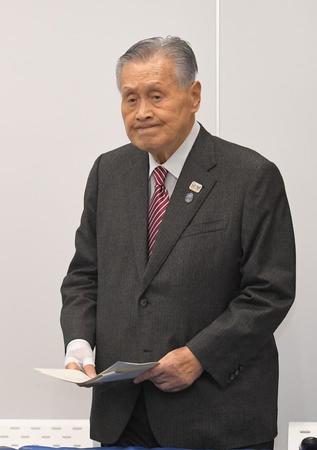 会見に出席する森喜朗会長＝都内（撮影・高石航平）