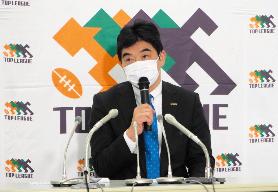 　会見に臨んだ太田チェアマン