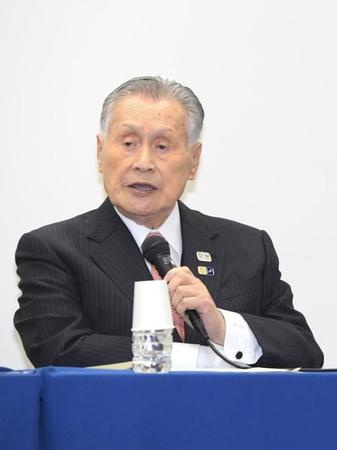 　東京五輪・パラリンピック組織委の森喜朗会長